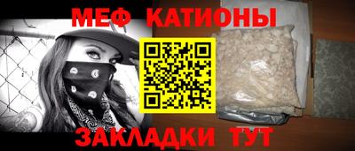 тгк Баксан