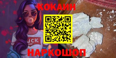 амф Ачхой-Мартан