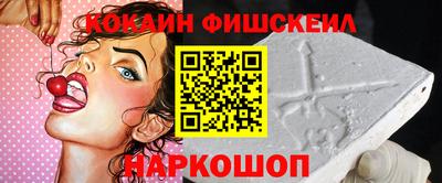 амф Ачхой-Мартан