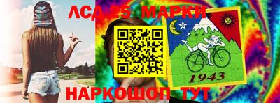 прущие крисы Аша