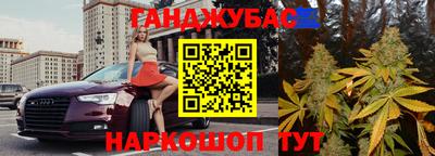 амф Ачхой-Мартан