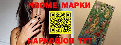 тгк Баксан