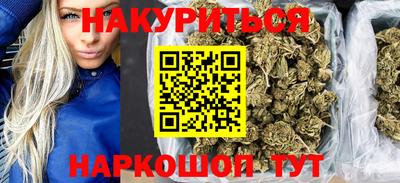 амф Ачхой-Мартан