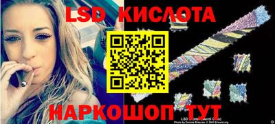 тгк Баксан