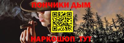 прущие крисы Аша