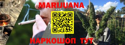 амф Ачхой-Мартан