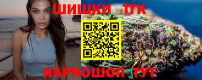 прущие крисы Аша