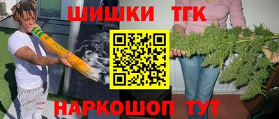 амф Ачхой-Мартан