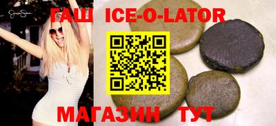 амф Ачхой-Мартан