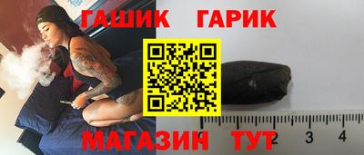 амф Ачхой-Мартан