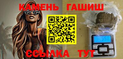 прущие крисы Аша