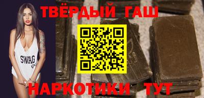 амф Ачхой-Мартан